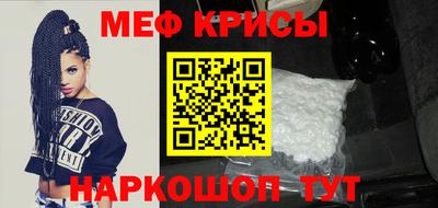 ПСИЛОЦИБИНОВЫЕ ГРИБЫ Рузаевка