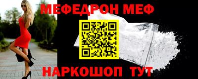 ПСИЛОЦИБИНОВЫЕ ГРИБЫ Рузаевка