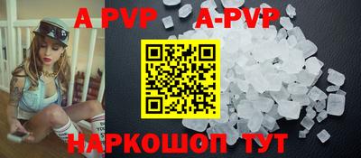 ПСИЛОЦИБИНОВЫЕ ГРИБЫ Рузаевка