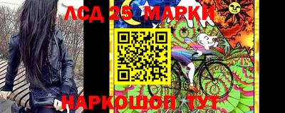 эйфоретик Рязань