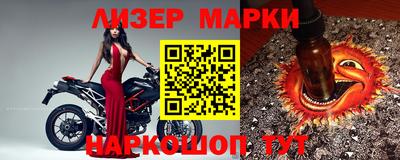 ПСИЛОЦИБИНОВЫЕ ГРИБЫ Рузаевка