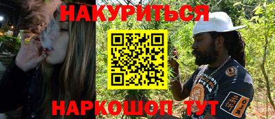 эйфоретик Рязань