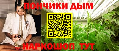 ПСИЛОЦИБИНОВЫЕ ГРИБЫ Рузаевка