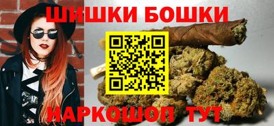 эйфоретик Рязань