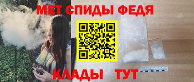 ПСИЛОЦИБИНОВЫЕ ГРИБЫ Рузаевка