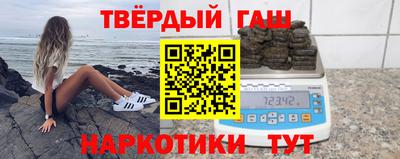 эйфоретик Рыбинск