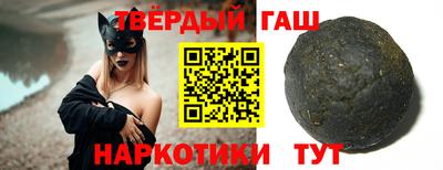 ПСИЛОЦИБИНОВЫЕ ГРИБЫ Рузаевка