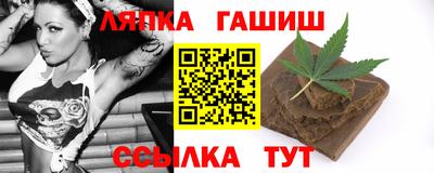 эйфоретик Рязань